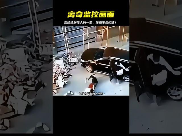 監控拍下的離奇一幕！ #紀錄片 #人間世 #醫院 #生命緣 #真實案件