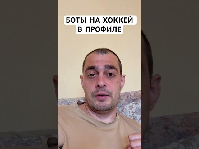 КАНАДА ДАНИЯ ПРОГНОЗ НА ХОККЕЙ СЕГОДНЯ ЧЕМПИОНАТ МИРА 22.05.2025 #хоккей