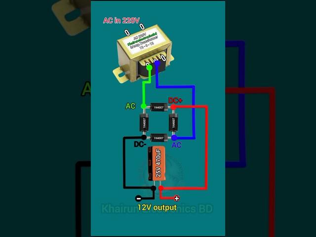 Transformer rectifier circuit/ Full wavebridge rectifier circuit with capacitor /#youtubeshorts