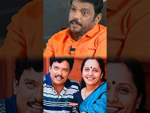 jagadeesh and wife 