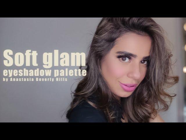 Soft Pink Quick Glam Look By beenish Parvez