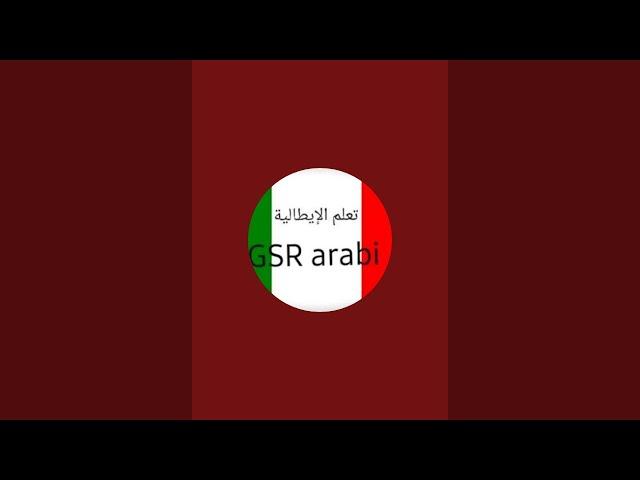 Gsr Arabi (HANAA YOUSSEF AHMED) sta trasmettendo dal vivo.