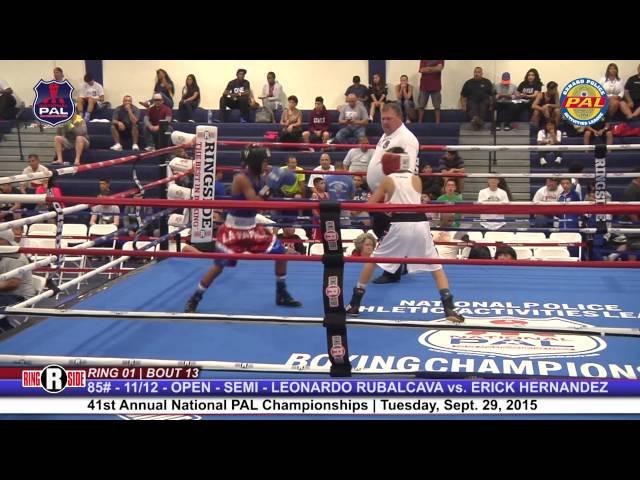 41st Nat. PAL Boxing Tournament | LEONARDO RUBALCAVA vs. ERICK HERNANDEZ