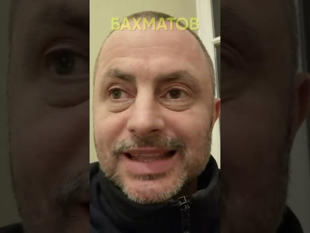 Марафон на виснаження Максим Бахматов | Офіс Трансформації