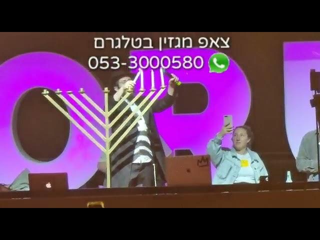 פורום באר שבע - הדלקת חנוכיה ע"י הרב אליהו סנגאוי