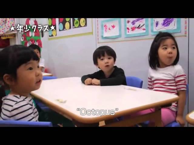 Kindergartenコース（年少～年長）英語で過ごす園での1日【東京インターナショナルスクール アフタースクール/キンダーガーテン】