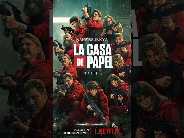 Money Heist 5 | 2wei in the end #moneyheist