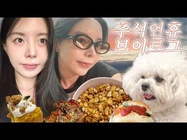 Jiwoo’s Chuseok Holiday Vlog  Eating, Working Out, and Playing at Home  Recommended Restaurant