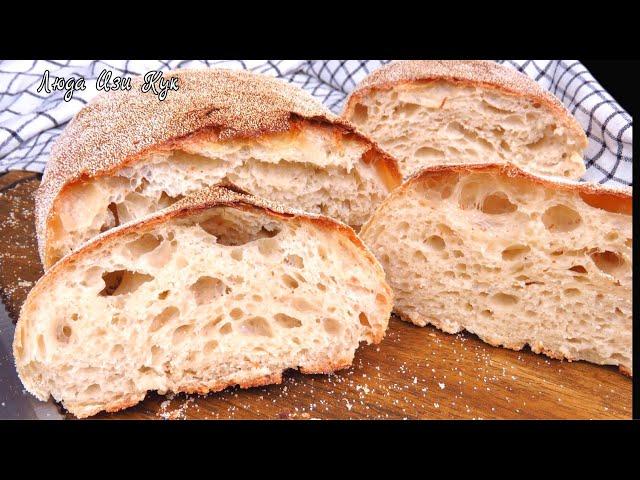  Delicious Italian sourdough ciabatta bread. How to make sourdough bread #LudaEasyCook