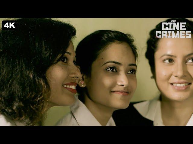 तीन सहेलियों के साथ एक ही आदमी ने किया शोषण | Crime Patrol Dial 100 | क्राइम पेट्रोल Crime Story Ep