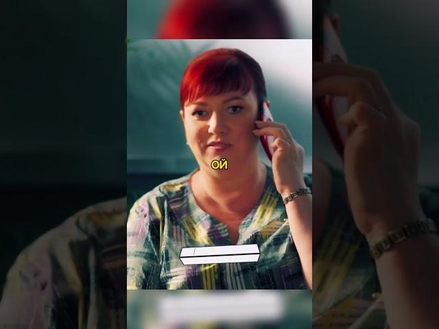 КОД:5045 Омон поймал крупного торговца солью #кино #сериал #комедия #фильмы #русскийсериал