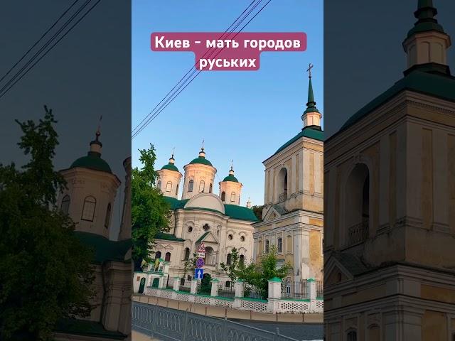 Россияне учите историю. Русь - Украина. А Россия єто Московия. Украина - Европа и НАТО. Россия -Азия