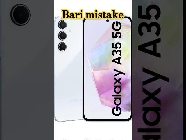 Bari mistake #technology #smartphone #unboxing #device