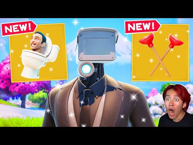 EPICがスキビディトイレに乗っ取られた【フォートナイト】