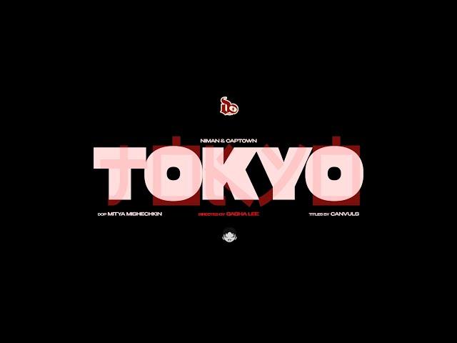 Niman, CAPTOWN – TOKYO (Official Video)