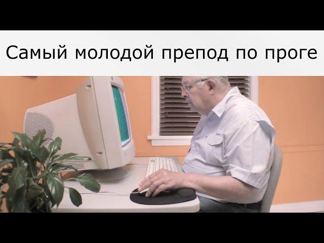 ITMO Slander 2