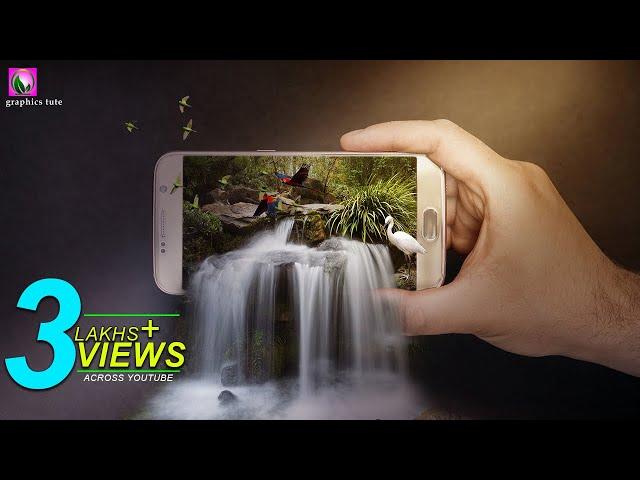 3D Waterfall On Mobile(3D Pop Out Effect) Photo Manipulation In Photoshop - Photoshop CC