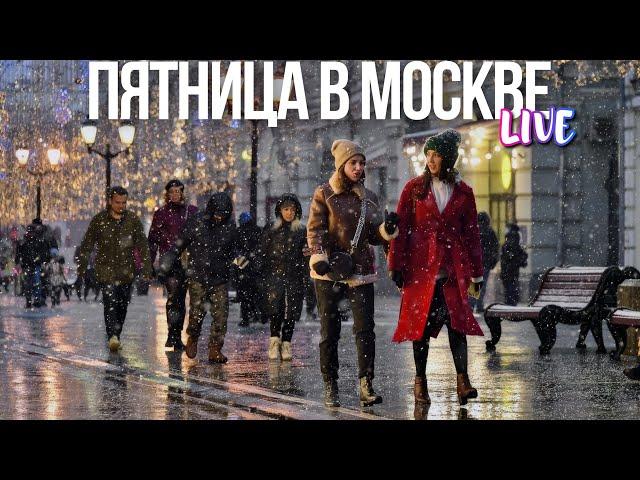 Центр Москвы – штормовой циклон Мартина накрыл столицу