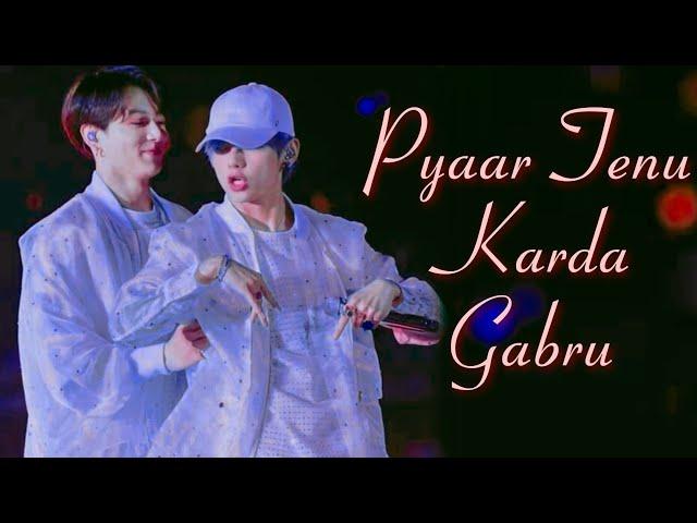 Pyaar Tenu Karda Gabru | Taekook Hindi Song FMV | Shubh Mangal Zyada Savdhan