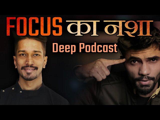 How to Increase FOCUS and Concentration: Discovering with Himanshu Agarwal | Hindi Podcast 1