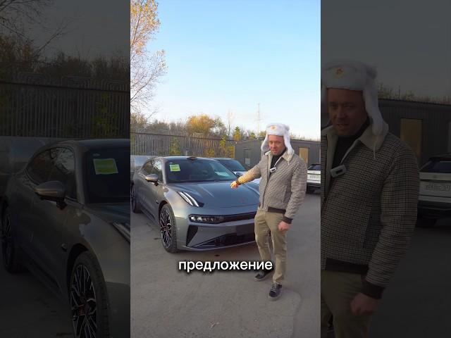 Обращайся за автомобилем к нам #automobile #китайавто #xiaomi #zeekr #zeekr001