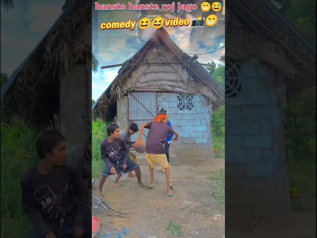 comedy  short#comedy  https://youtube.com/shorts/Fi-auMhUmDY?si=K767qIVqDpTKuesC
