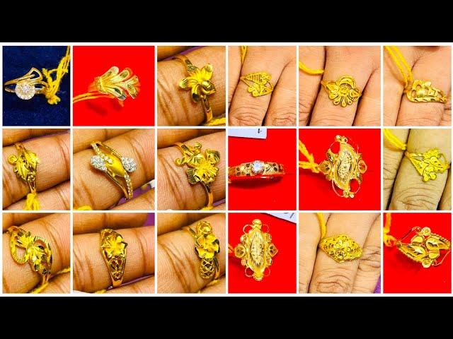 Simple Gold Ring Designs For Womens With Price || BEST Gold Ring Designs For Ladies |