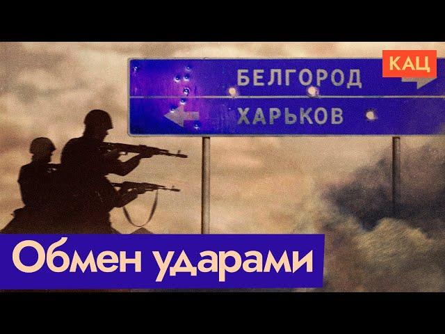 Привыкание к бесконечной войне | Ceaseless War Routinized (English subtitles)