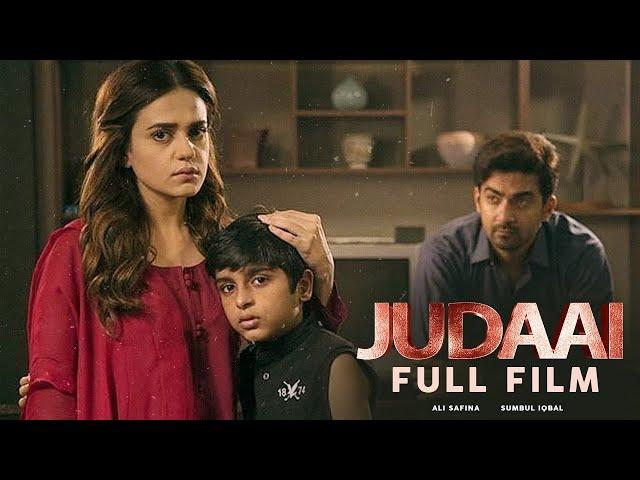 Judaai (جدائی) | Full Film | Sumbul Iqbal, Ali Safina |Heartbreaking Story of Husband And Wife| TA2G