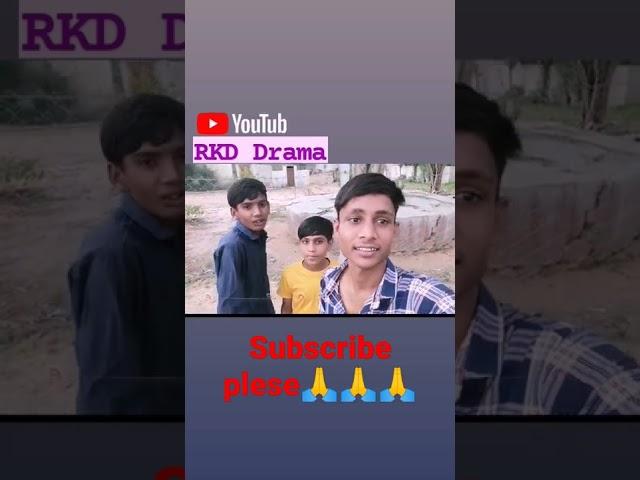 new video||rkd drama||#rkd