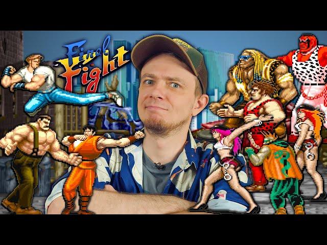 Final Fight - судьба суперхита Capcom