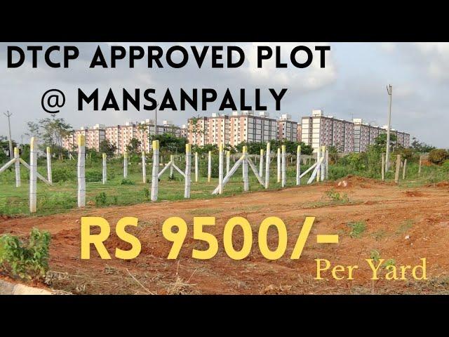 SOLD OUT DTCP Approved Plots @ Mansanpally #maheshwaram #mansanpally #hyderabad #realestate #plot