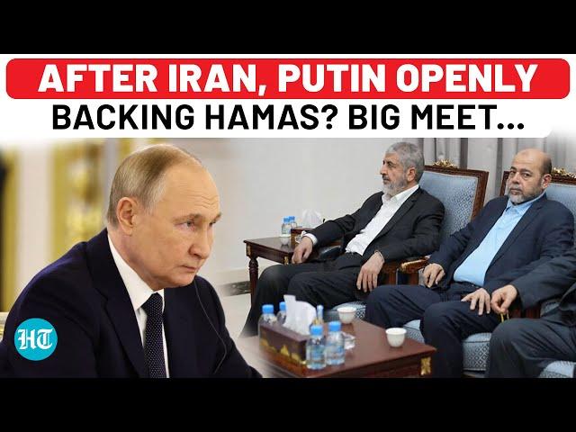 After Iran, Putin Now Openly Helping Hamas? Top Leader In Russia Amid Israel Threat To Hit Tehran