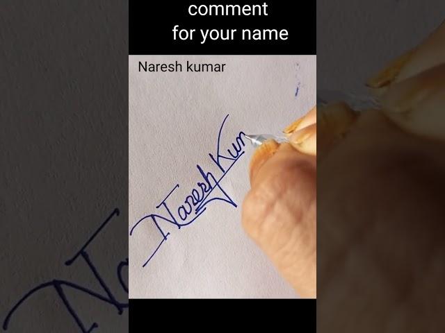 how signature your name l signature style l naresh name signature l