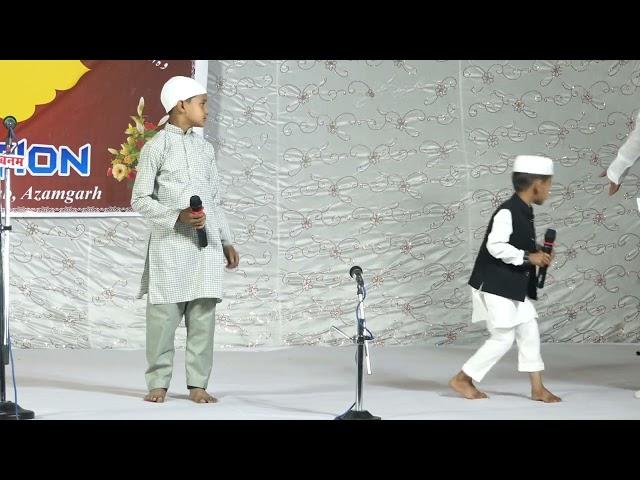 Surah Ikhlas by ( Yunus & Maaiz ) Faizul Uloom Dhananipur Annual Function 2024