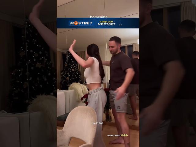 МИША ДАЛ ПО ЗАДУ АДЕЛЬ #миша #литвин #адель #shorts