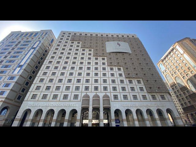 Saja Al Madinah Hotel | Welcome Saudi