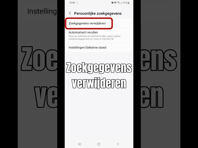 Cookies verwijderen in de Samsung Internet browser