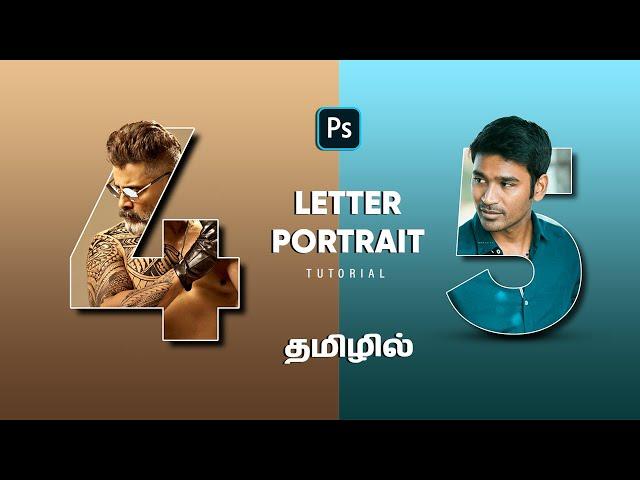 How to make Letter Portrait using photoshop | Adobe photoshop tutorials