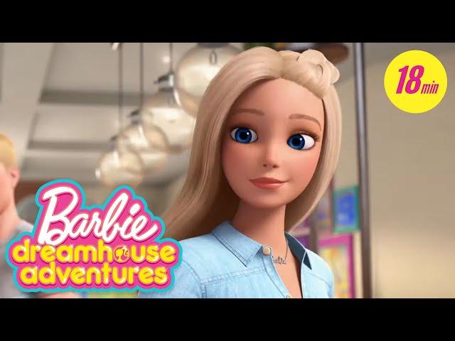 @Barbie | Dreamhouse Adventures Extravaganza | Barbie Dreamhouse Adventures