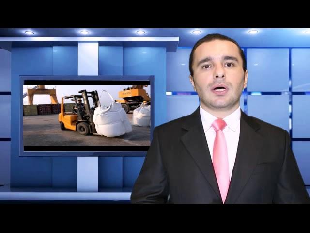 صادرات مواد معدنی