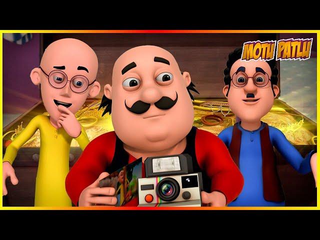 মোটু পাটলু -ভবিষ্যত ক্যামেরা| Motu Patlu  Future Camera |