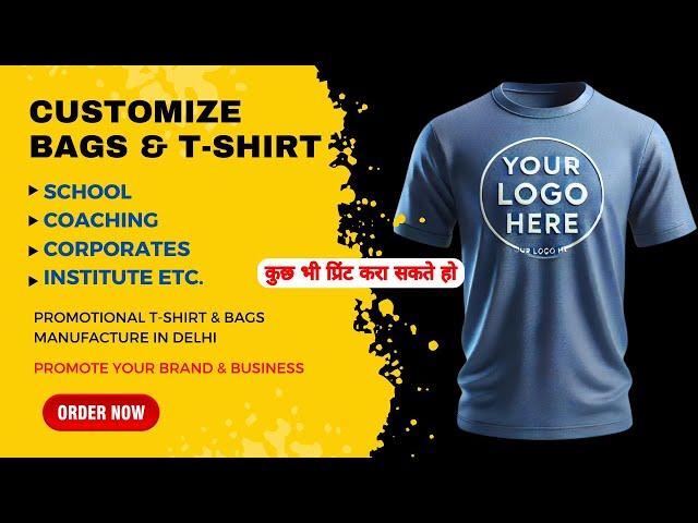 Wholesale t shirt manufacturers | Custom t shirt manufacturer | Print on demand | #viralvideo #trend