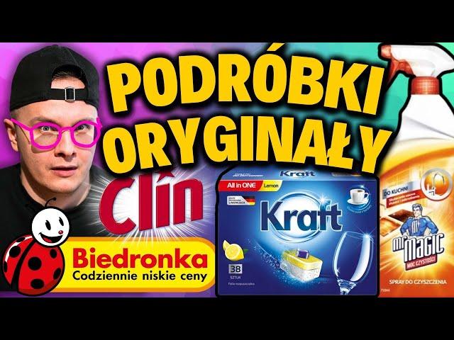 TANIE PODRÓBKI CHEMII Z BIEDRONKI vs. DROGIE ORYGINAŁY - CZY WARTO PRZEPŁACAĆ?!