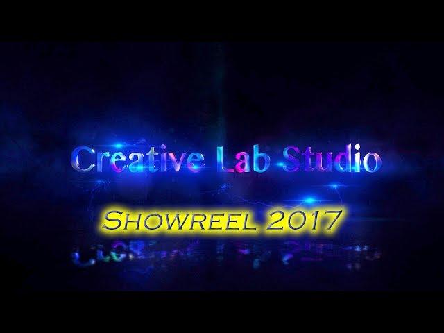 Creative Lab Studio. Showreel 2017