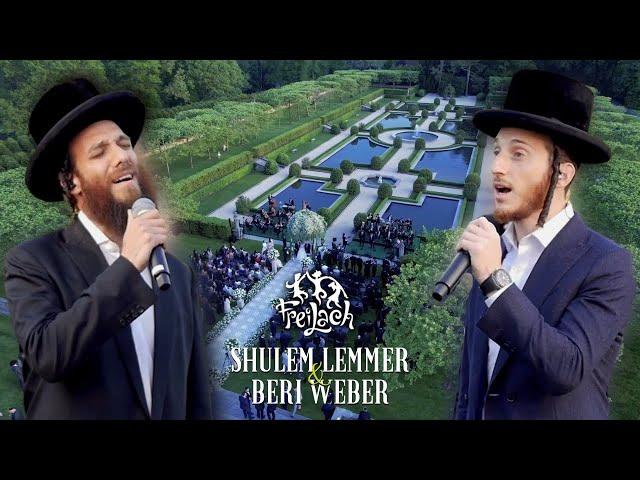 The Freilach Band Chuppah Series ft. Shulem Lemmer & Beri Weber – Boee Kallah | Birchas Kohanim