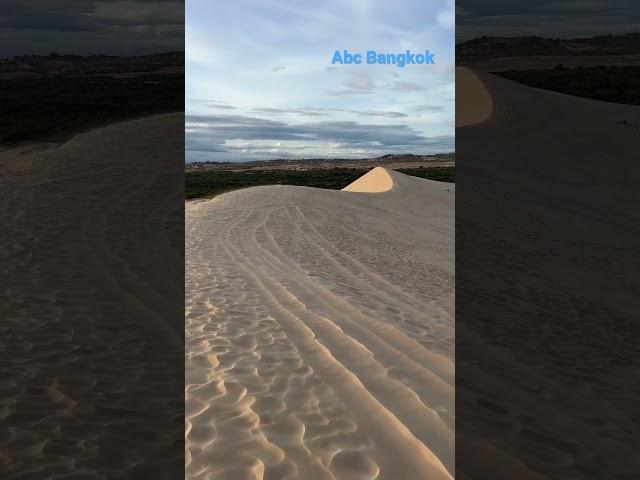 ท่องเที่ยว เวียดนาม #เมืองมุยเน่ #ทะเลทรายเวียดนาม #ที่เที่ยวเวียดนาม #whitesanddune