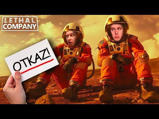 OVAJ OTKAZ SMO ITEKAKO ZASLUŽILI! / Lethal Company #5