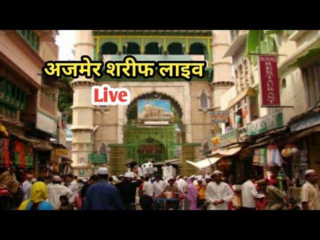 Ajmer Sharif Today Live Tarun Vlogger Ajmer