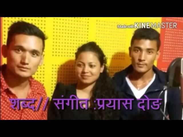 wala wala angre new tamang dohori sog music/lyrise:prayasdong/vocal:jitulama/bijay thokar